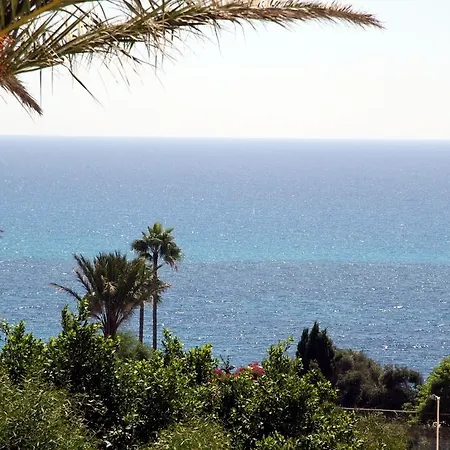 Amarande (adults Only) Ξενοδοχείο